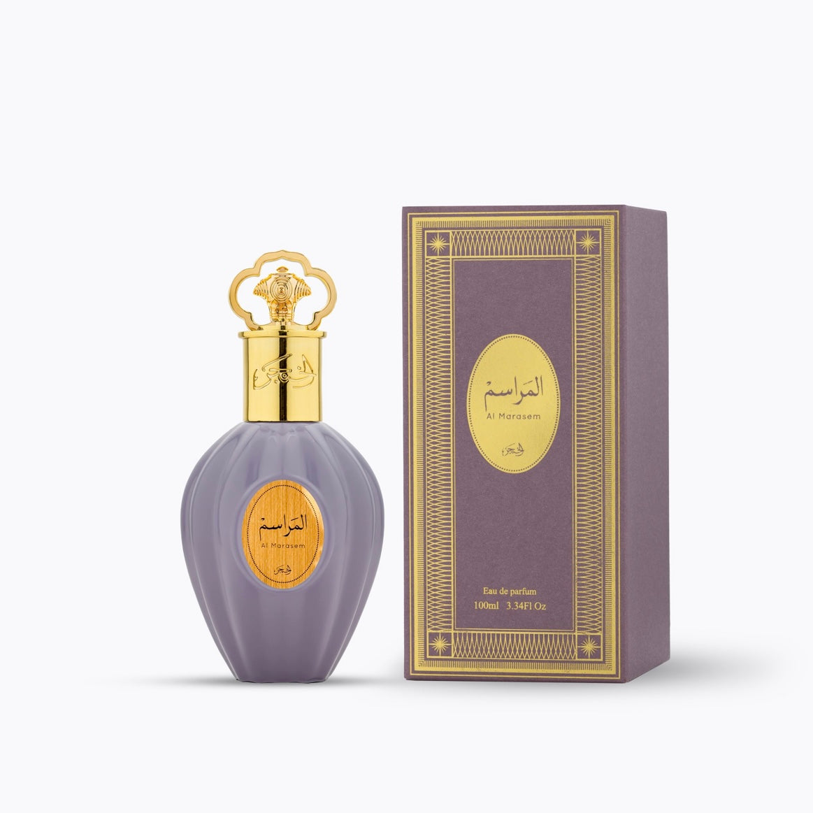 عطر المراسم