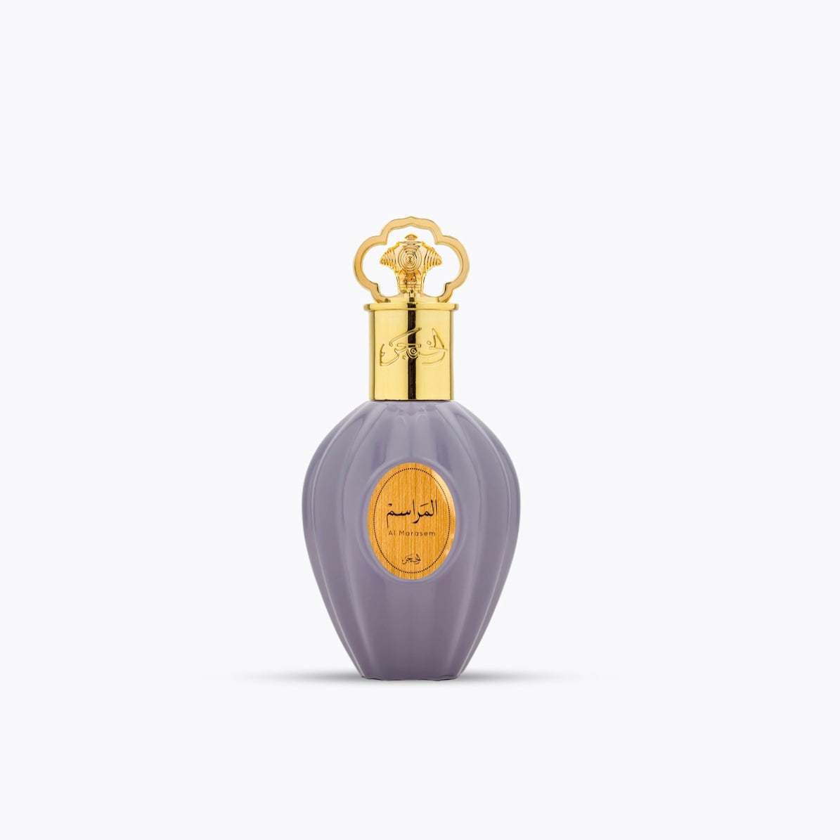 عطر المراسم