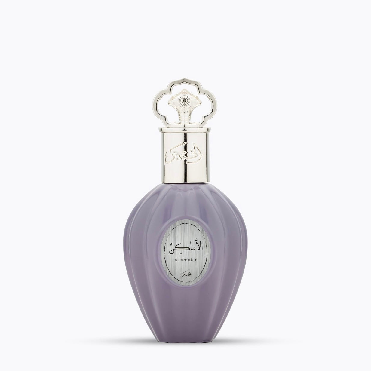 عطر الأماكن