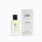 عطر الخيرات