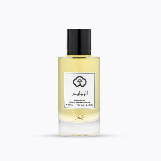 عطر الزمايم