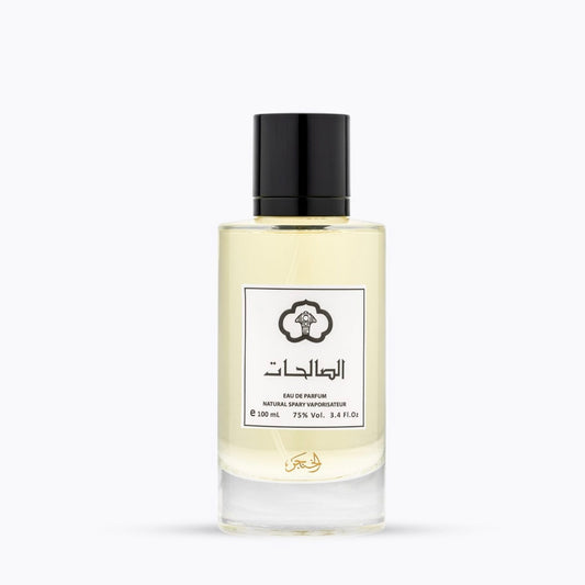 عطر الصالحات