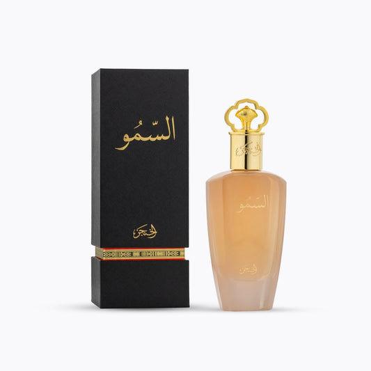 عطر السمو