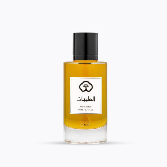 عطر الطيبات